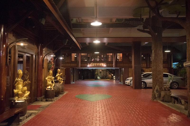 Photo of True Siam Phayathai Hotel, 3-star hotel in Bangkok (and vicinity)