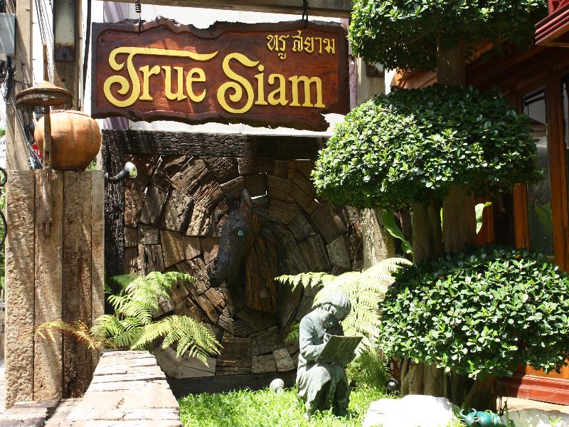 Photo of True Siam Phayathai Hotel, 3-star hotel in Bangkok (and vicinity)