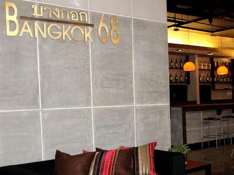 Photo of Bangkok 68, 3-star hotel in Bangkok (and vicinity)