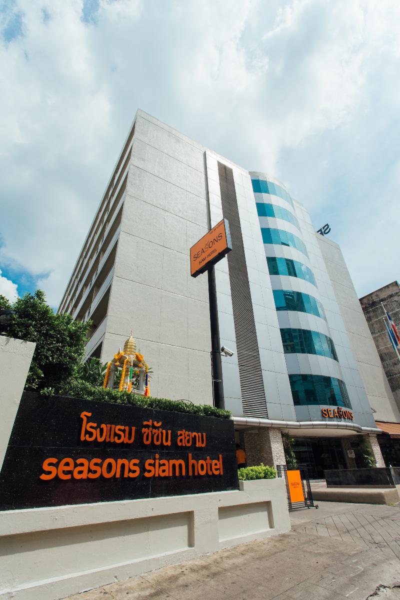 Photo of The Siam, 3-star hotel in Bangkok (and vicinity)