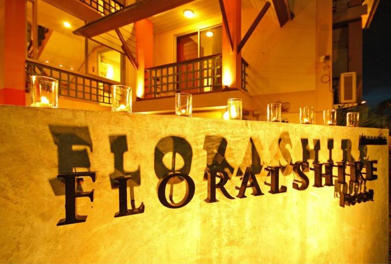 Photo of Floral Shire Resort, 3-star hotel in Bangkok (and vicinity)