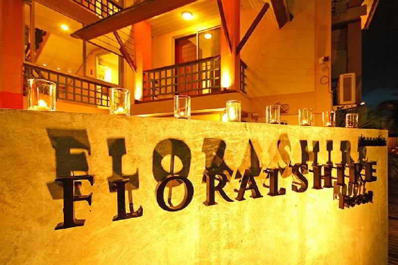 Photo of Floral Shire Resort, 3-star hotel in Bangkok (and vicinity)