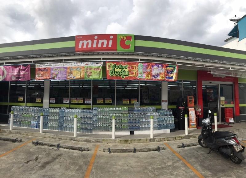 Photo of 48 Ville Donmuang Airport, 2-star hotel in Anusawari