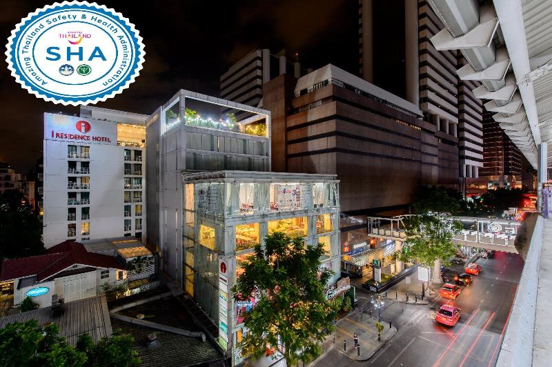Photo of I Residence Hotel Silom hotel in Bangkok (and vicinity)
