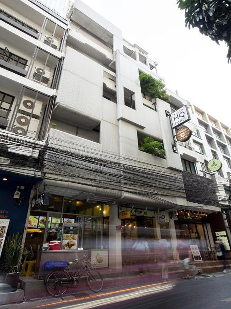 Photo of I Residence Hotel Silom hotel in Bangkok (and vicinity)