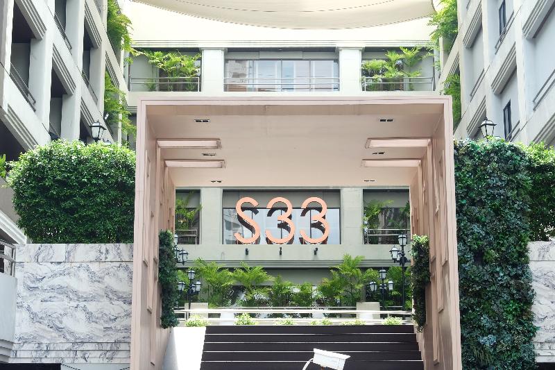Photo of S33 Compact Sukhumvit Hotel, 3-star hotel in Bangkok (and vicinity)