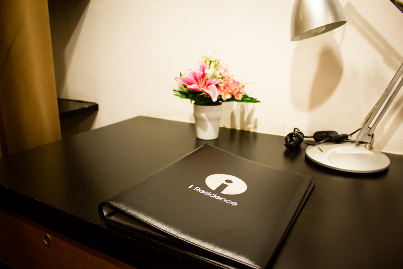 Photo of I Residence Hotel Sathorn, 3-star hotel in Bangkok (and vicinity)