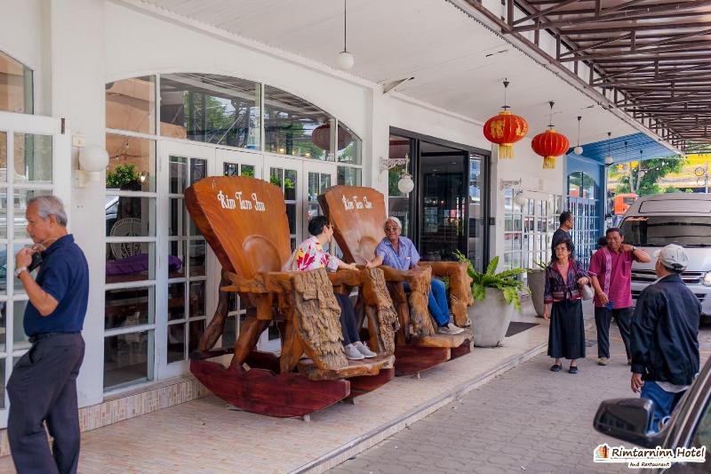 Photo of Rimtarninn Hotel, 3-star hotel in Pak Chong