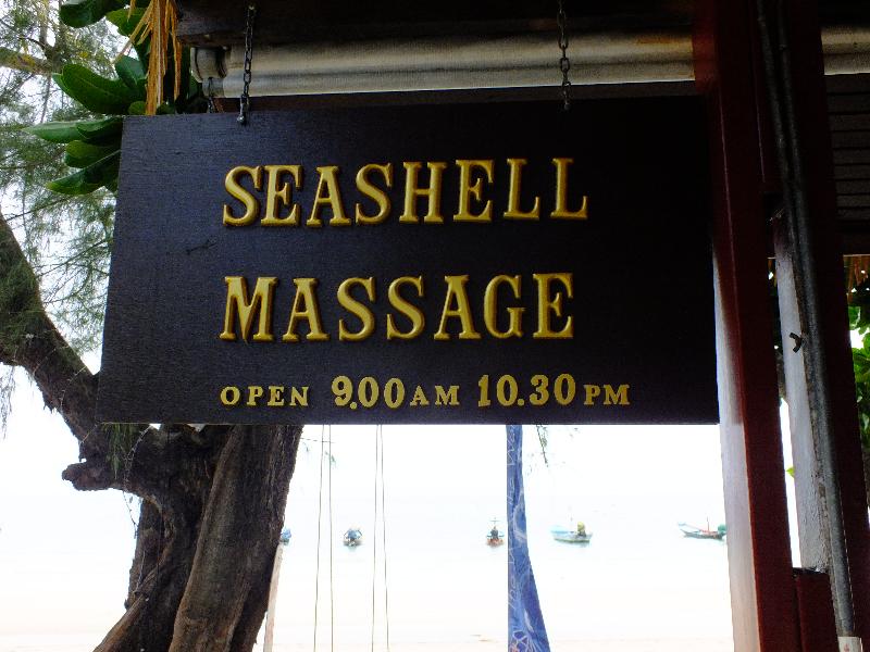 Seashell Village Resort, Singapore