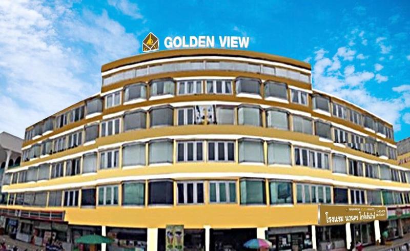 Photo of Navanakorn Golden View, 3-star hotel in Ban Lam Rua Taek
