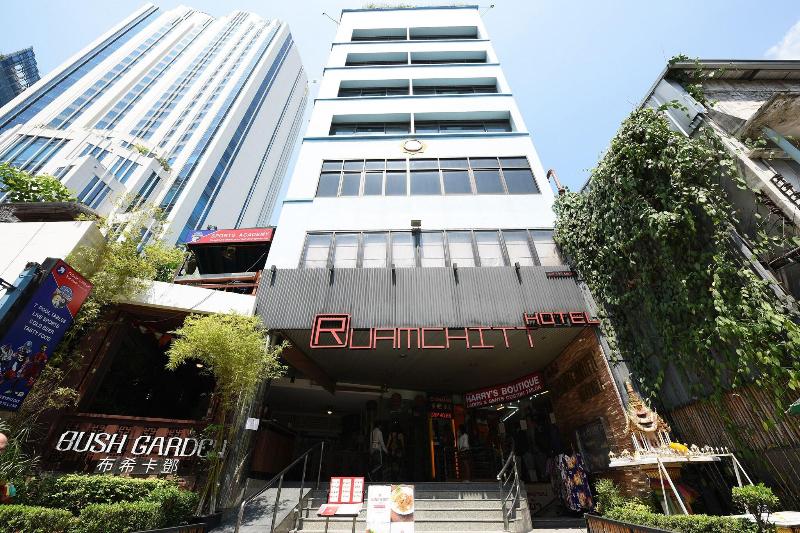 Photo of Ruamchitt Plaza Hotel, 2-star hotel in Bangkok (and vicinity)