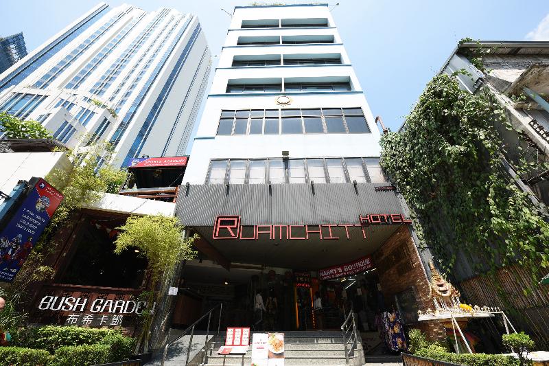 Photo of Ruamchitt Plaza Hotel, 2-star hotel in Bangkok (and vicinity)