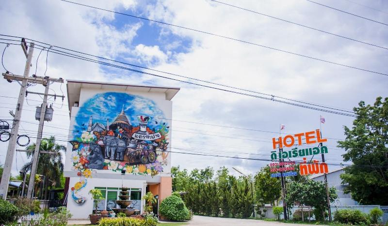 Photo of The Areaac hotel in Hang Chat