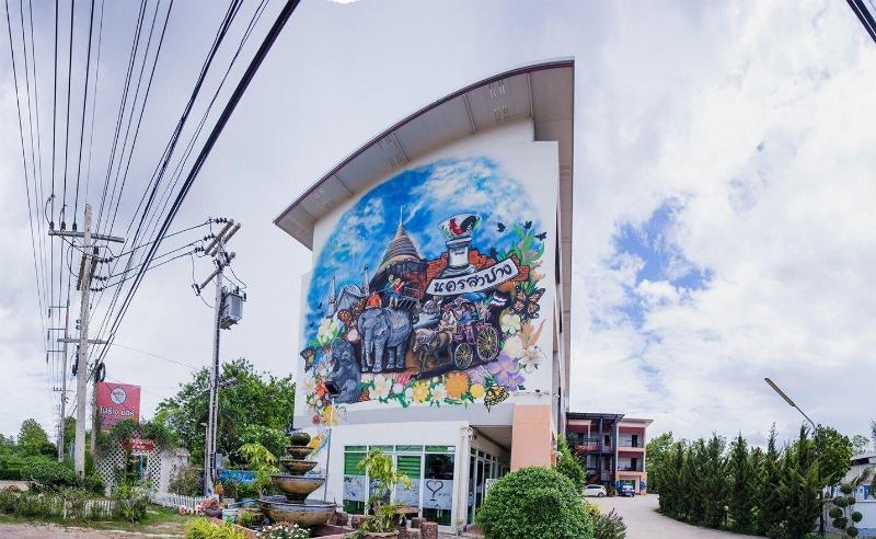 Photo of The Areaac hotel in Hang Chat