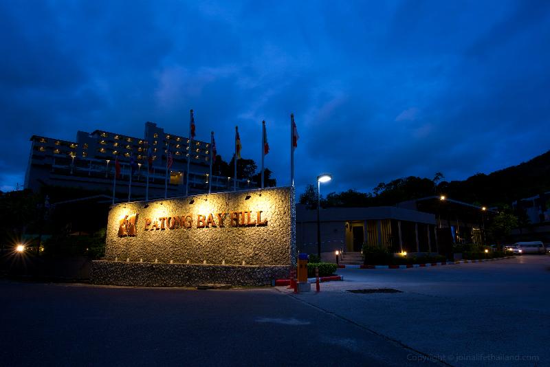 Photo of Patong Bay Residence, 5-star hotel in Bangla Road