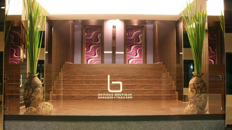 Photo of Baiyoke Suite Hotel, 3-star hotel in Bangkok (and vicinity)