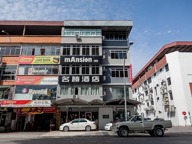 Photo of Hotel O Mansion Inn, 2-star hotel in Sibu