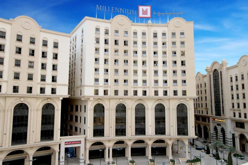 Millennium Makkah Al Naseem, 5-star hotel in Mecca