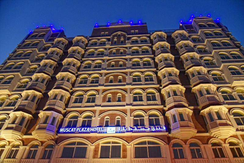 Photo of Muscat Plaza Hotel, 4-star hotel in Muscat