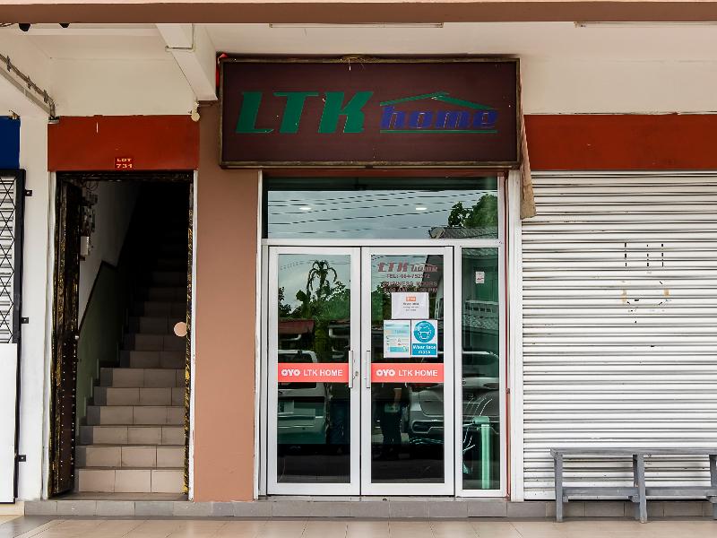 Photo of Hotel O Ltk Home, 2-star hotel in Sarawak