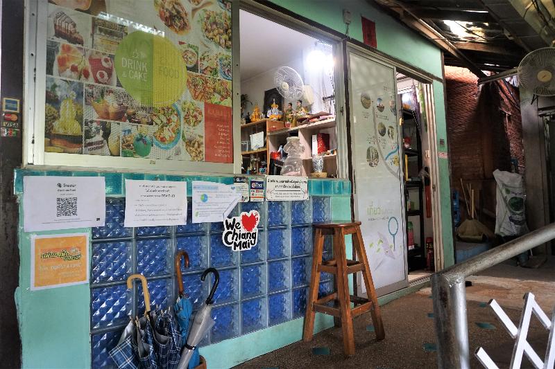 Photo of Baansuan Chomchun by ZUZU, 1-star hotel in Chang Phueak