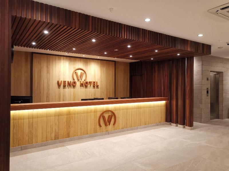 Photo of Veno Hotel, 3-star hotel in George Town