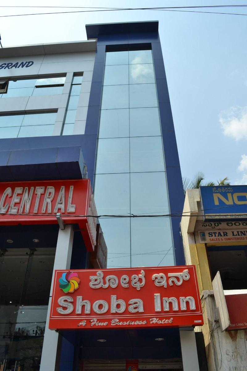 Photo of Shoba Inn, 2-star hotel in Bengaluru (and vicinity)