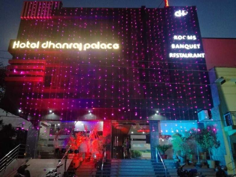 Hotel Dhanraj Palace, 3-star hotel in Bharatpur