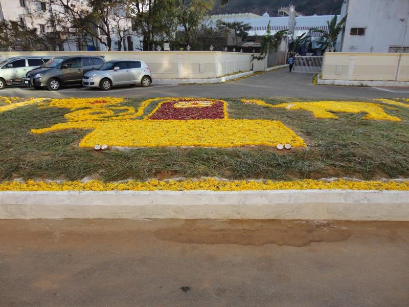Photo of Hotel MGM Grand, 3-star hotel in Srikalahasti