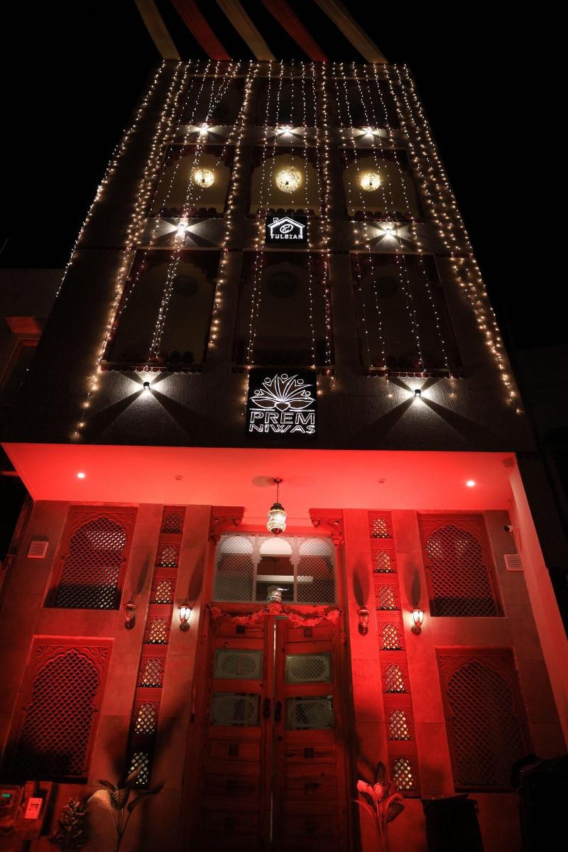 Photo of Prem Niwas Boutique Hotel, 3-star hotel in Jaipur District