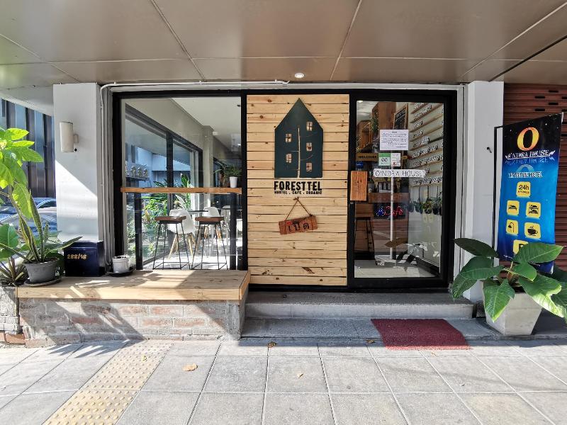 Photo of Foresttel.bkk, 2-star hotel in Bangkok (and vicinity)