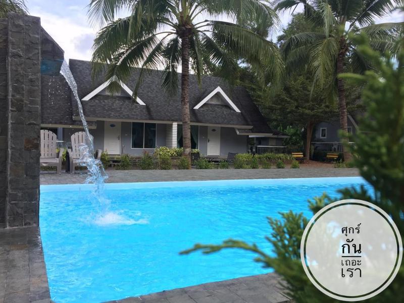 Photo of Little Cottage, 2-star hotel in Chanthaburi