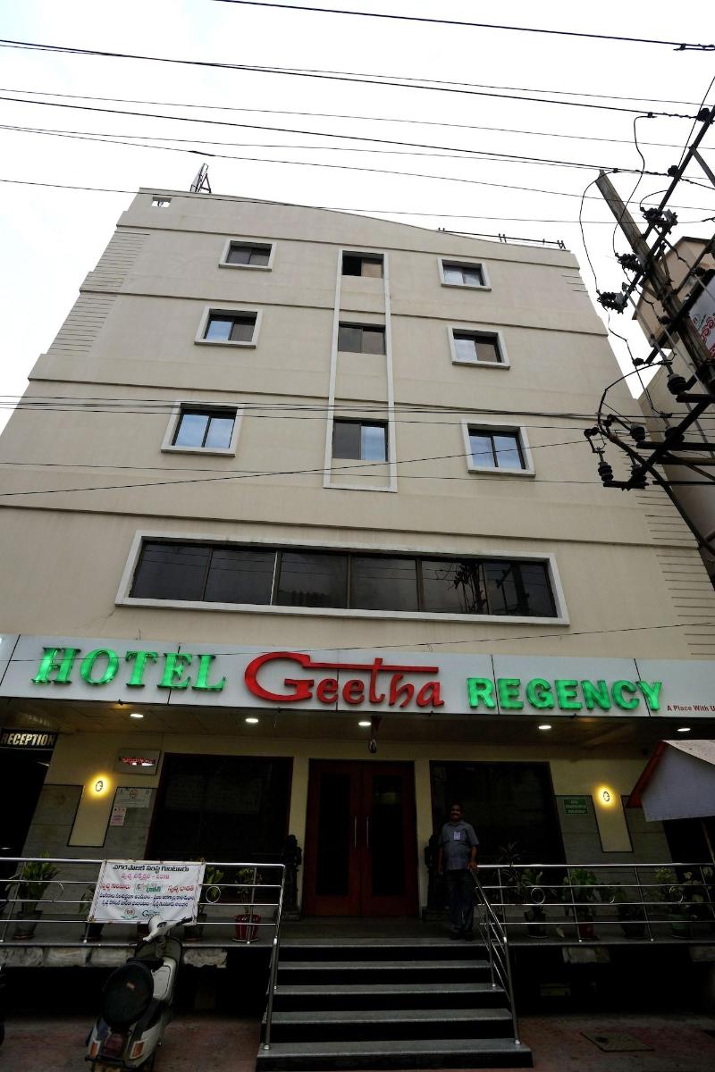 Photo of Hotel Geetha Regency, 3-star hotel in Guntur
