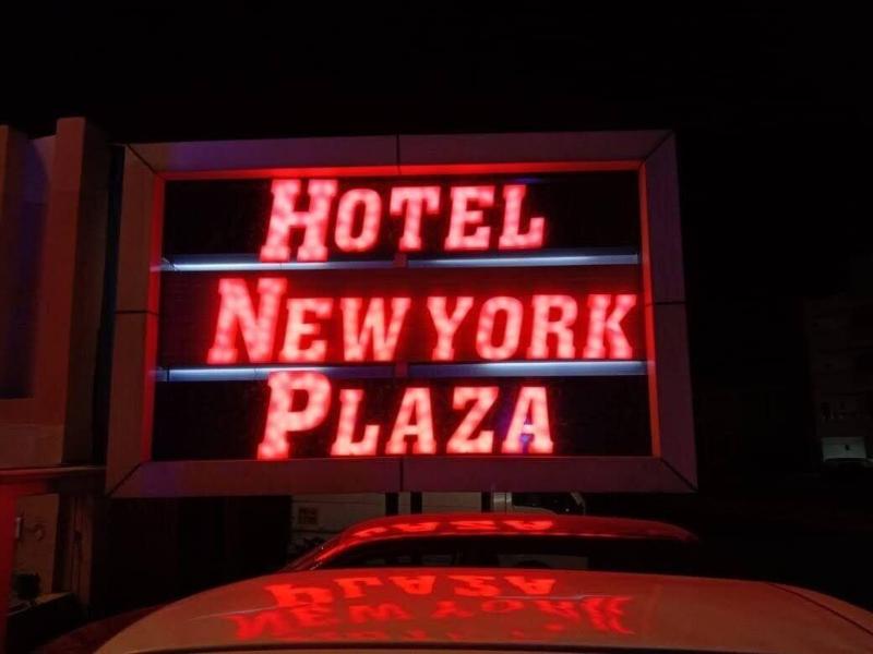 Photo of Hotel New York Plaza, 3-star hotel in Una