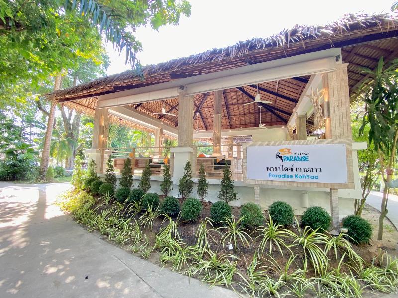 Photo of Paradise Inn, 4-star hotel in Karon Beach