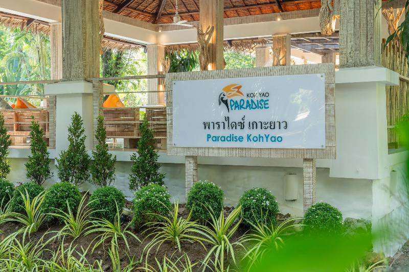 Photo of Paradise Inn, 4-star hotel in Karon Beach