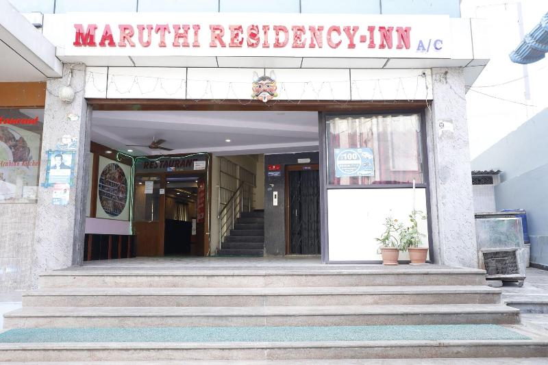 Photo of Maruthi Residency Inn, 3-star hotel in Hyderabad (and vicinity)