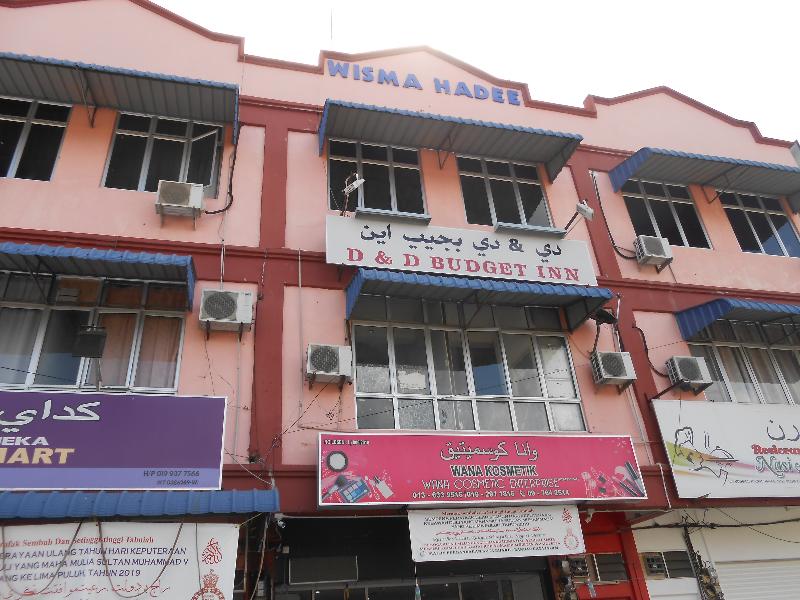 Photo of Hotel O D&d Budget Inn, 2-star hotel in Kota Bharu