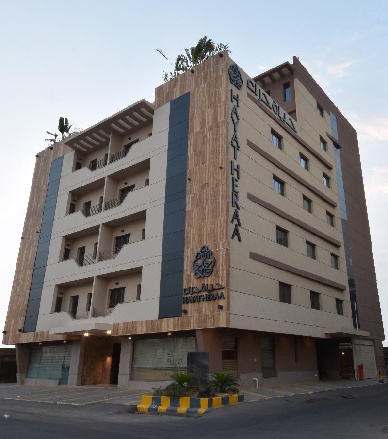 Hayat Alriyadh Hotel, 4-star hotel in Al Murabba