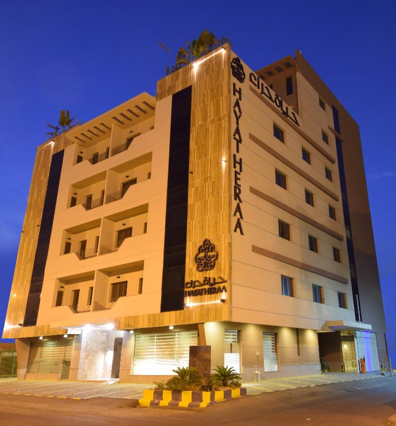 Photo of Hayat Alriyadh Hotel, 4-star hotel in Al Murabba