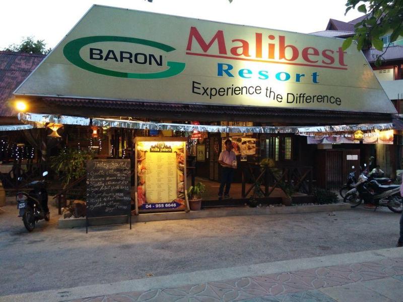 Photo of Malibest Resort, 2-star hotel in Langkawi