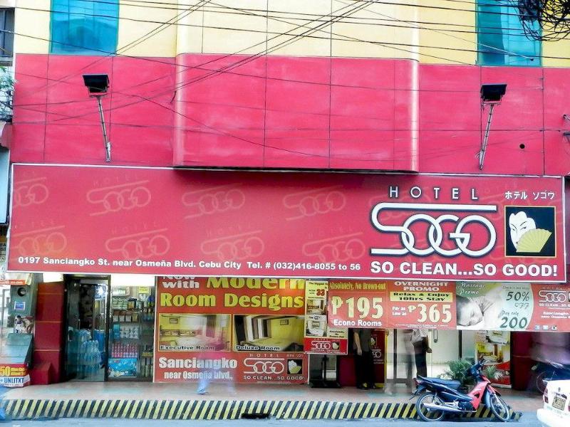 Photo of Hotel Sogo Cebu, 2-star hotel in Cebu