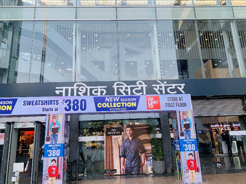 Photo of Holiday Inn Express Nashik Indira Nagar, 3-star hotel in Nashik