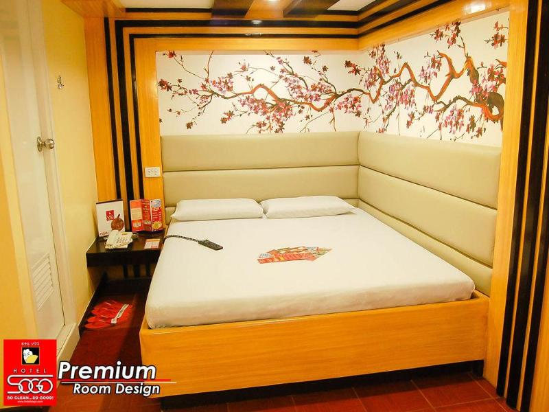 Photo of Hotel Sogo Sta Mesa, 2-star hotel in Manila (and vicinity)