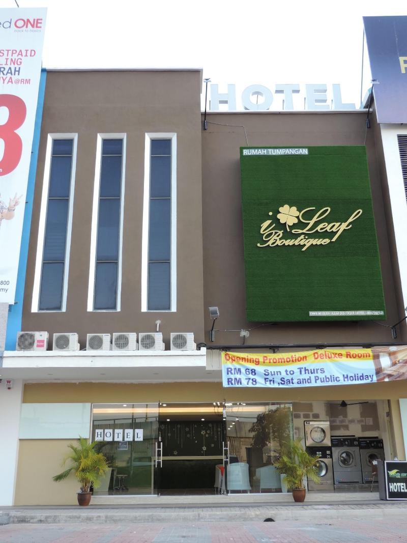 Golden Leaf Boutique Hotel, Singapore