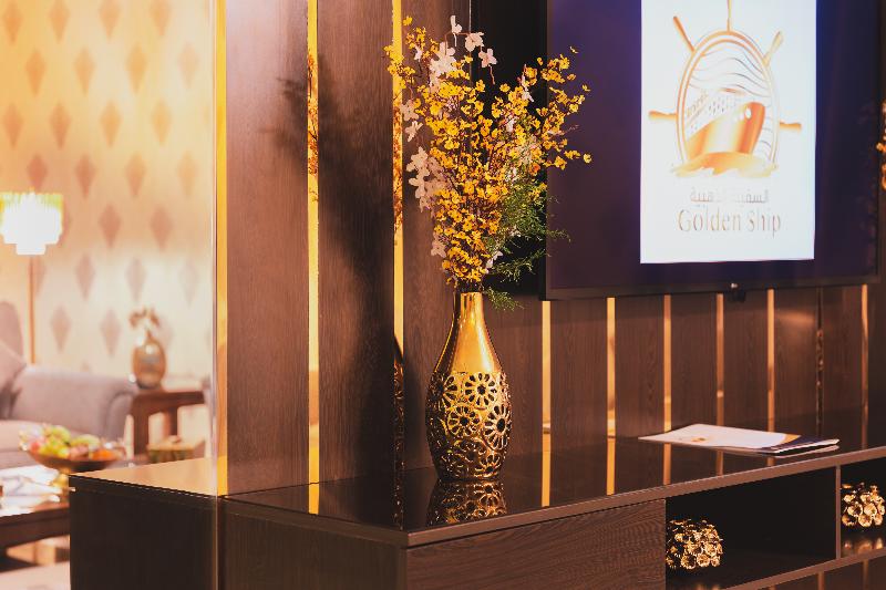 Photo of Golden Ship Hotel, 5-star hotel in Riyadh