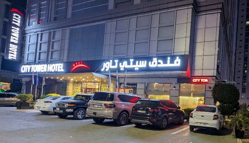 Photo of City Tower Hotel, 4-star hotel in Al-Fujairah