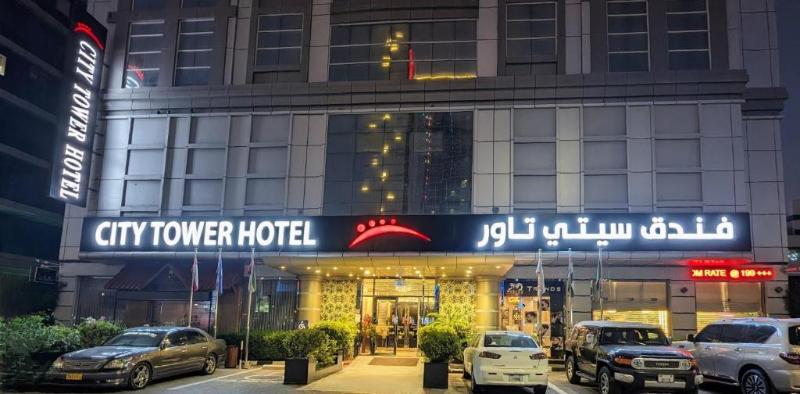 Photo of City Tower Hotel, 4-star hotel in Al-Fujairah