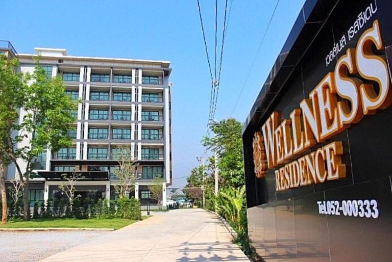 Welladee Wellness Chiang Mai, Singapore