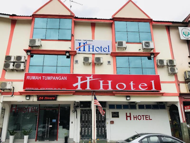 Photo of H-Hotel, 2-star hotel in Johor Bahru (and vicinity)